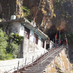 Hotel The Vaishnavi Katra Jammu